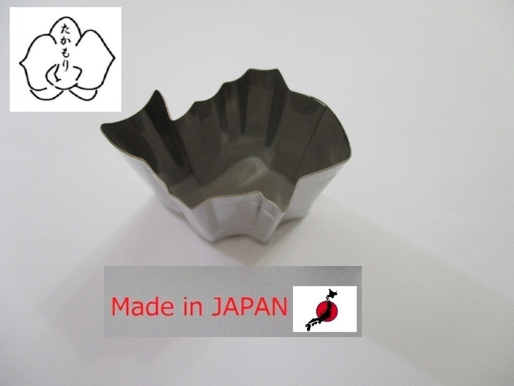 Takamori Decorative Stainless Vegetable Cutter Mold Koi Fish 4cm