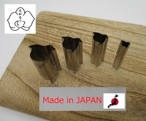 Takamori Decorative Stainless Vegetable Cutter Mold chidori Bird set of 4