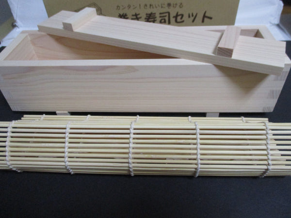 YAMAKO Wood cypress Sushi Rolling Mat Maker Kit Made in JAPAPN