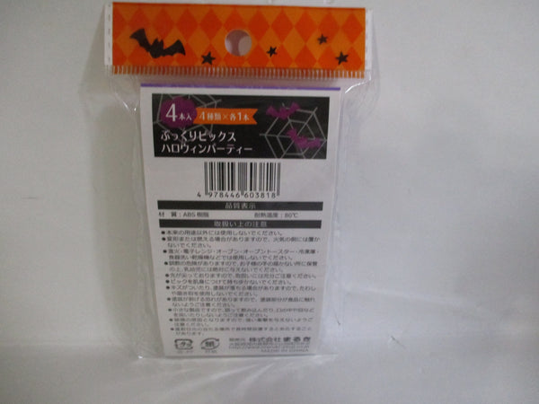 Halloween Food picks Pukkuri 4pcs Ghost Pumpkin Bat