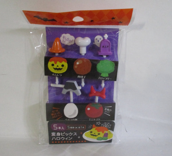 Halloween Henshin Hat coffin Food Picks 5pcs For Lunch Box Bento Deco