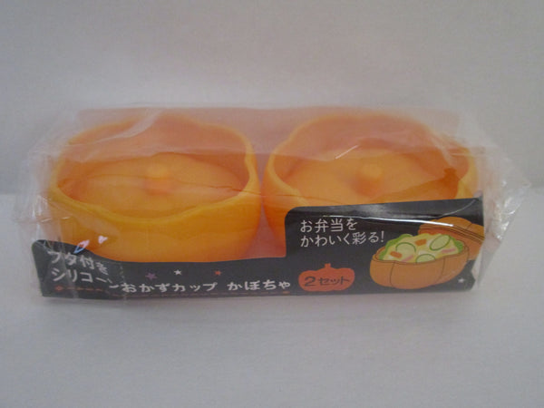 Halloween Pumpkin silicone cups with lid 2pcs