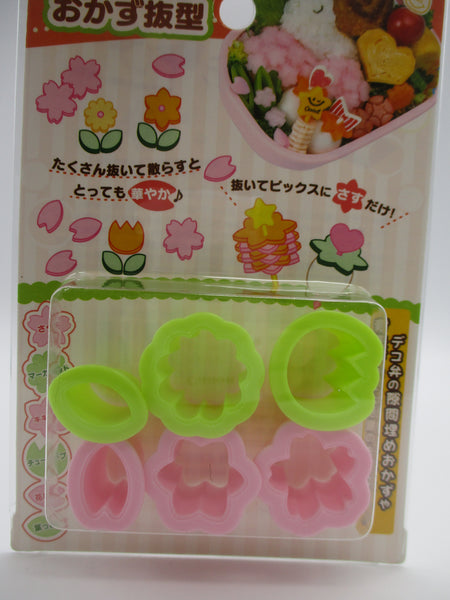 set of 8 Torune rabbit picks cookie bread cutter apple cup cutter