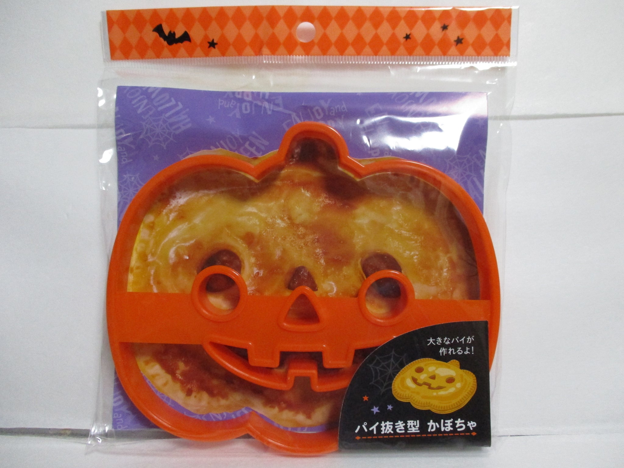 Halloween Pumpkin Pie sweets cookie Mold cutter