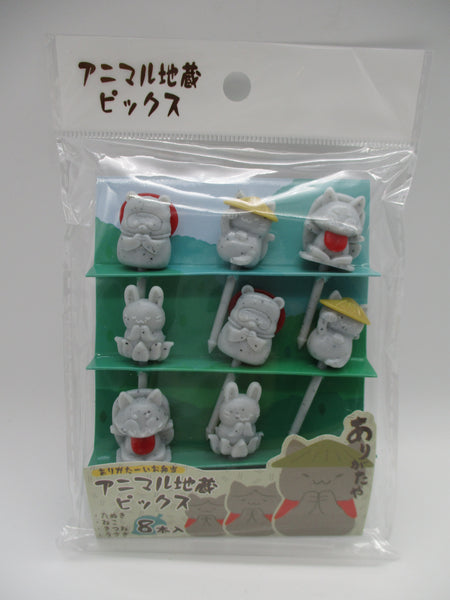 2023 New Japanese Food Picks Animal JIZO 8pcs for Lunch Box Bento