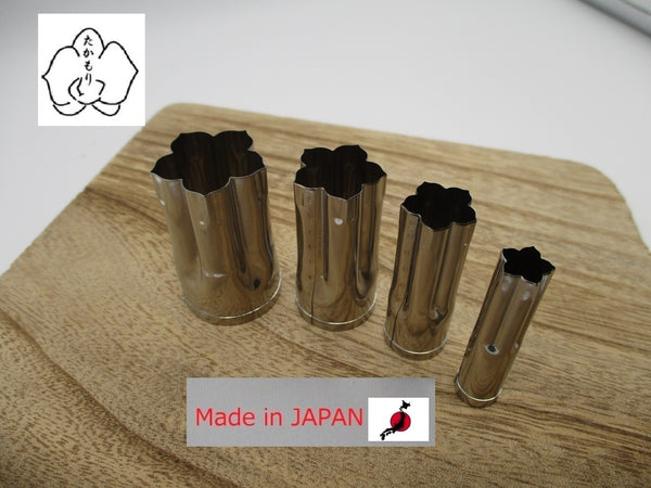 Takamori Decorative Stainless Vegetable Cutter Mold KIKYO set of 4