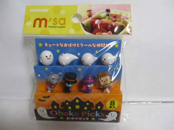 Obake Picks 8pcs bento torune