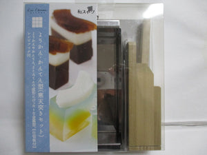 Yokan kanten Mold For Wagashi Kitchen