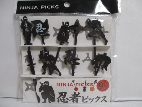 Ninja picks