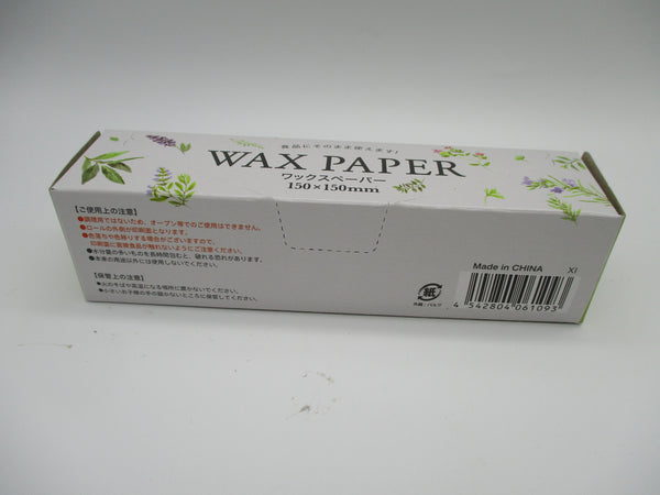 Japanese Botanical Wax Paper 150mm 150mm 30pcs From japan