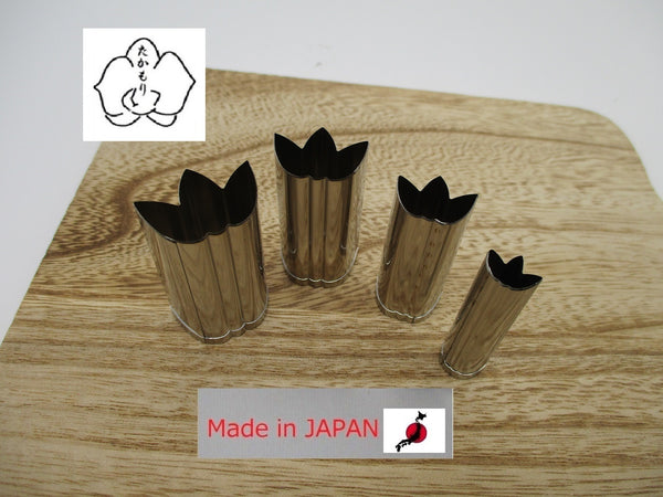 竹 Bamboo Takamori Decorative Stainless Vegetable Cutter Mold set of 4