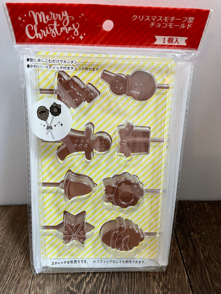 Christmas Chocolate Clear Mold tray 8type 3D