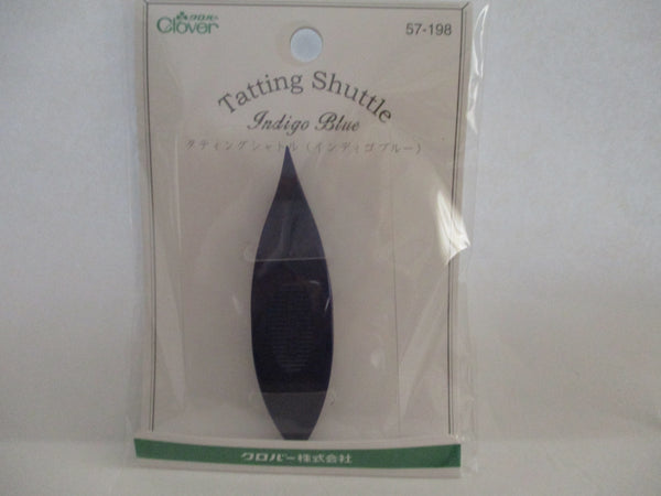 Clover tatting shuttle indigo blue red 57-197 57-198