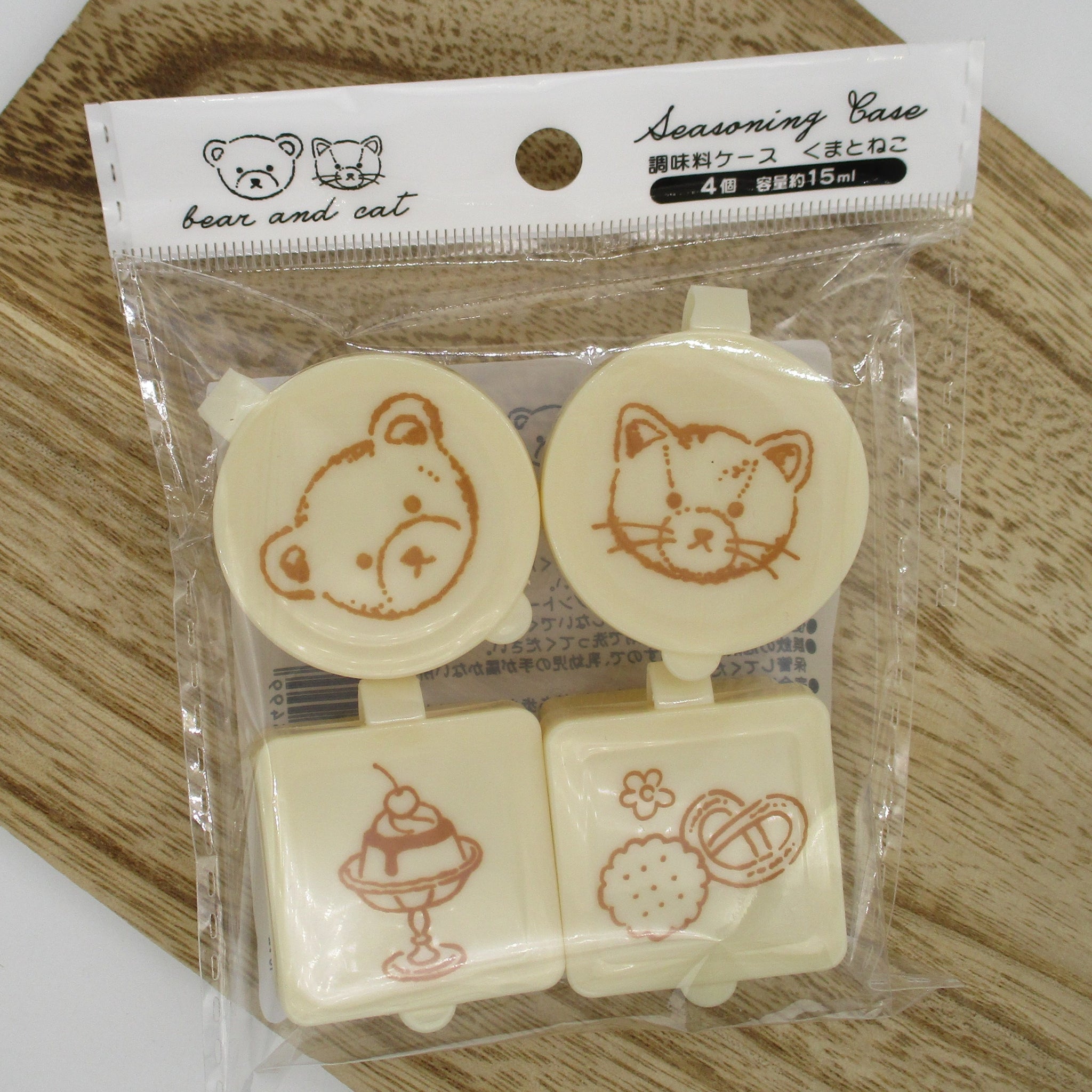 2023 New Mini Cups sauce mayo case cup cat and bear 4pcs for lunch box bento