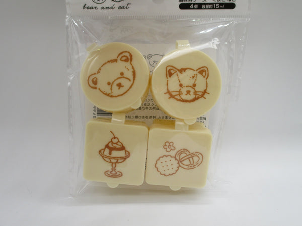 2023 New Mini Cups sauce mayo case cup cat and bear 4pcs for lunch box bento