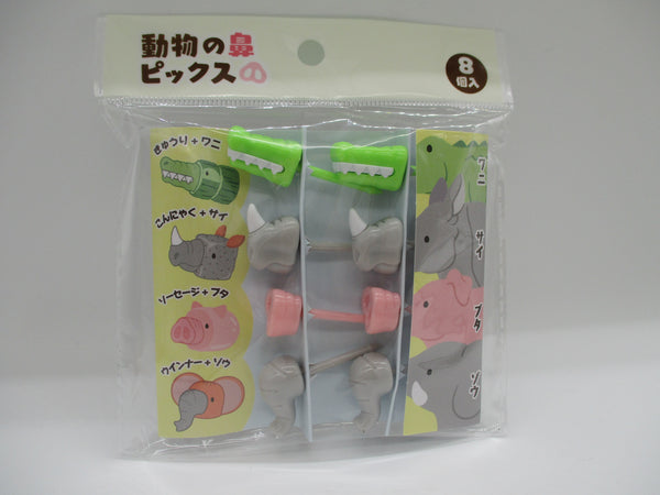 2023 New Japanese Food Picks Animal nose Pig Crocodile 8pcs for Lunch Bento