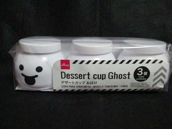 Halloween Japanese Ghost Dessert Cup 3pcs 110ml