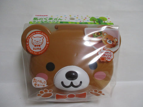 lunch Box Bento torune Die cut 370ml Bear