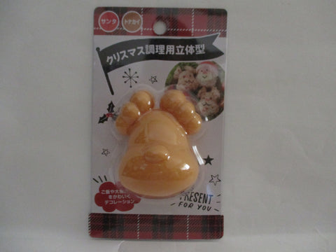 Christmas Food  mold reindeer