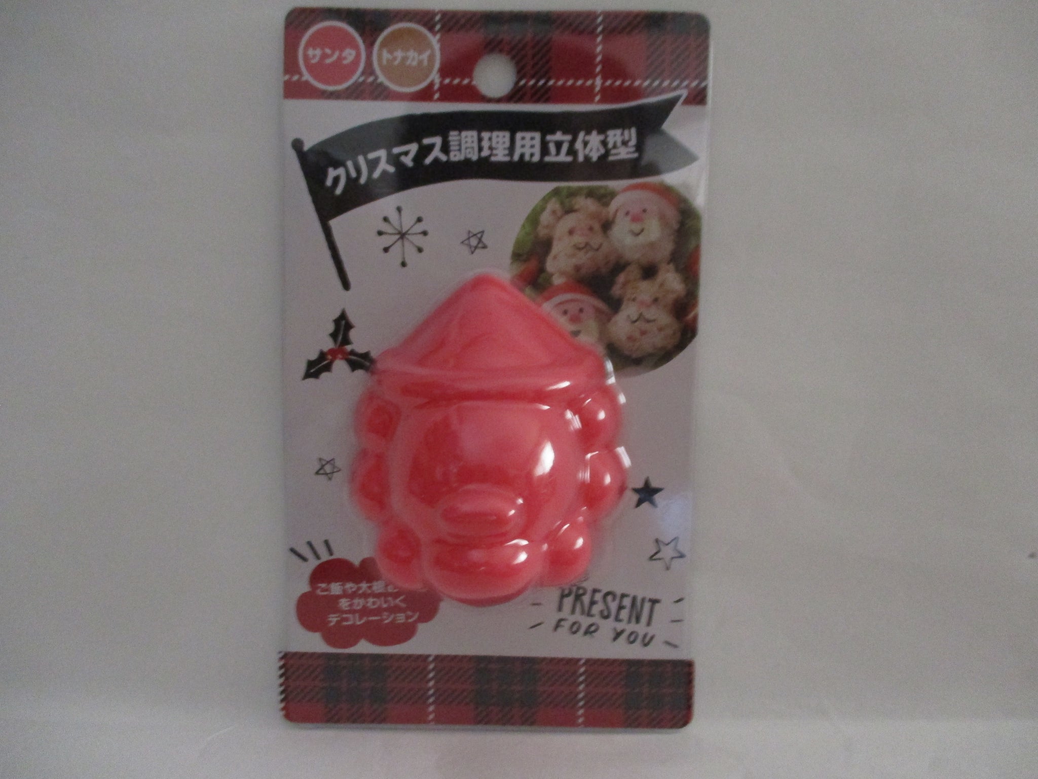 Christmas silicoen food mold SANTA