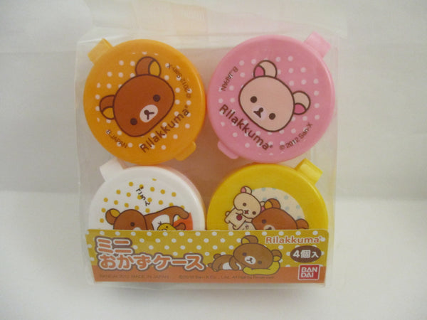 Rilakkuma Furikake case picks mini cups set