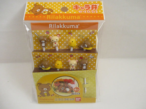 Rilakkuma Furikake case picks mini cups set