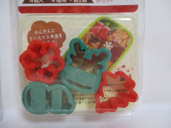 Christmas Food mini Cutter A