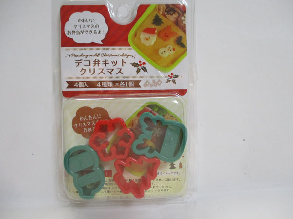 Christmas Food mini Cutter A