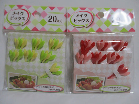 Make Heart Yellow Green Pink Red food picks 20pcs