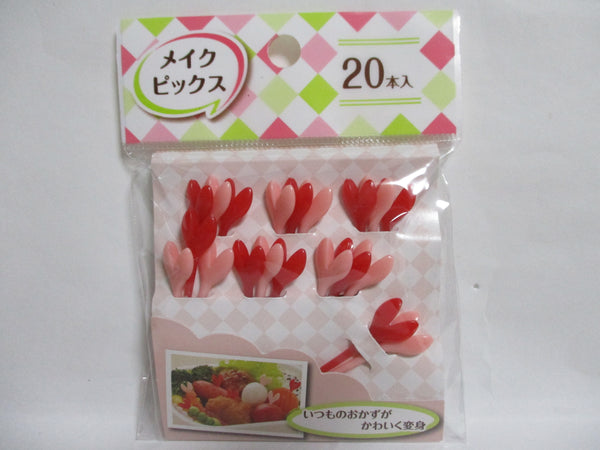 Make Heart Yellow Green Pink Red food picks 20pcs