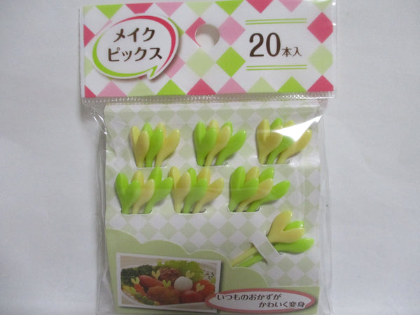 Make Heart Yellow Green Pink Red food picks 20pcs