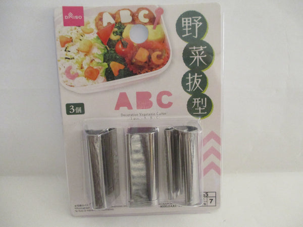 Decorative Stainless Vegitable Cutter Mold A B C 3pcs DAISO Japan