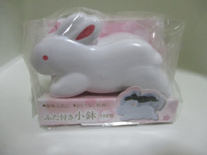 kobachi with Lid Rabbit