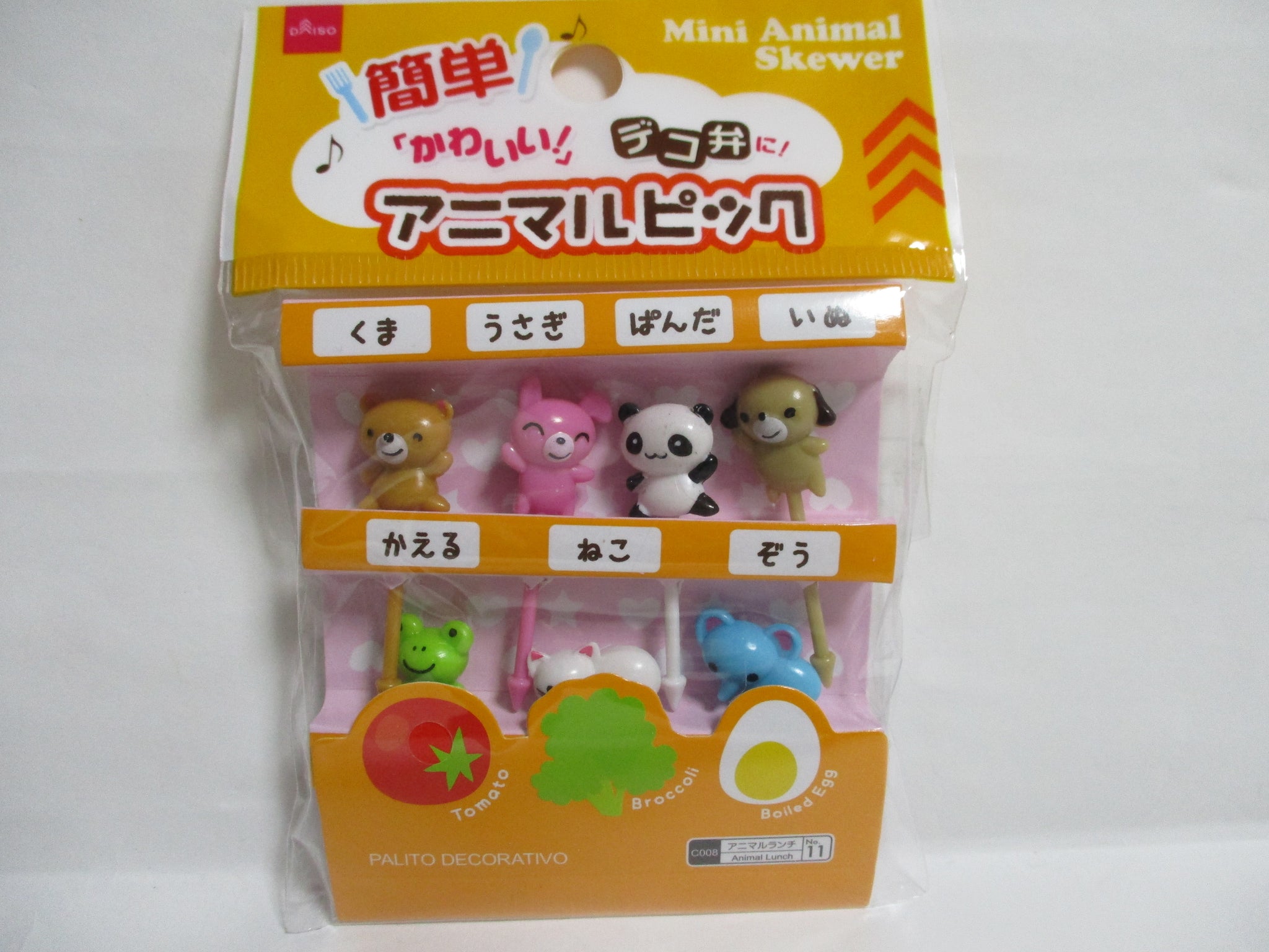 Animal Picks DAISO 7pcs