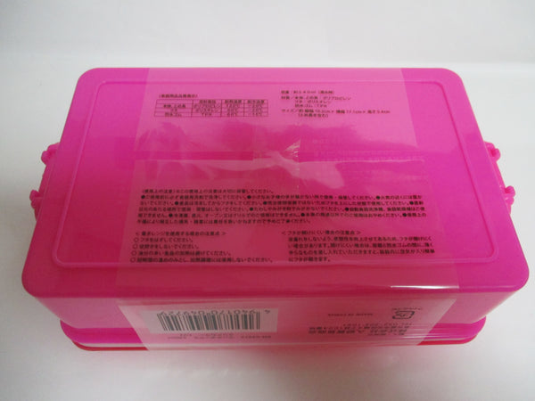 Clear pink Lunch Box Bento 540ml