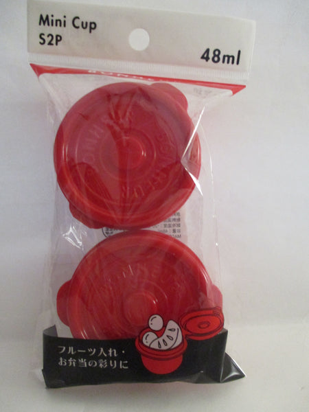 Mini Cup Sauce Case 2pcs Bonheur 48ml RED