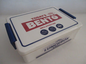 White Todays Blue Lunch Box Bento 540ml