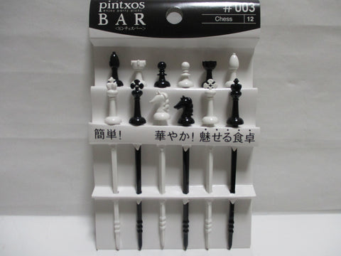 Pintxos Bar Chess  12pcs