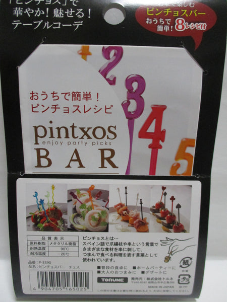 Pintxos Bar Chess  12pcs