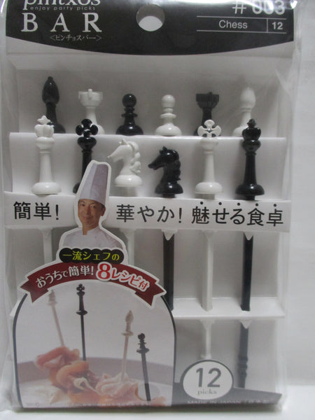 Pintxos Bar Chess  12pcs