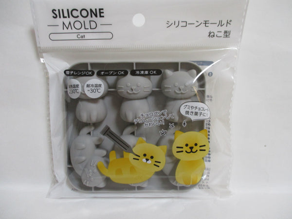 Silicone Cat Mold Maruki For cake chocolate