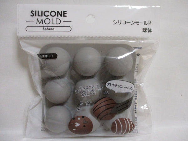 Silicone Round Mold Maruki For chocolate about 10cm