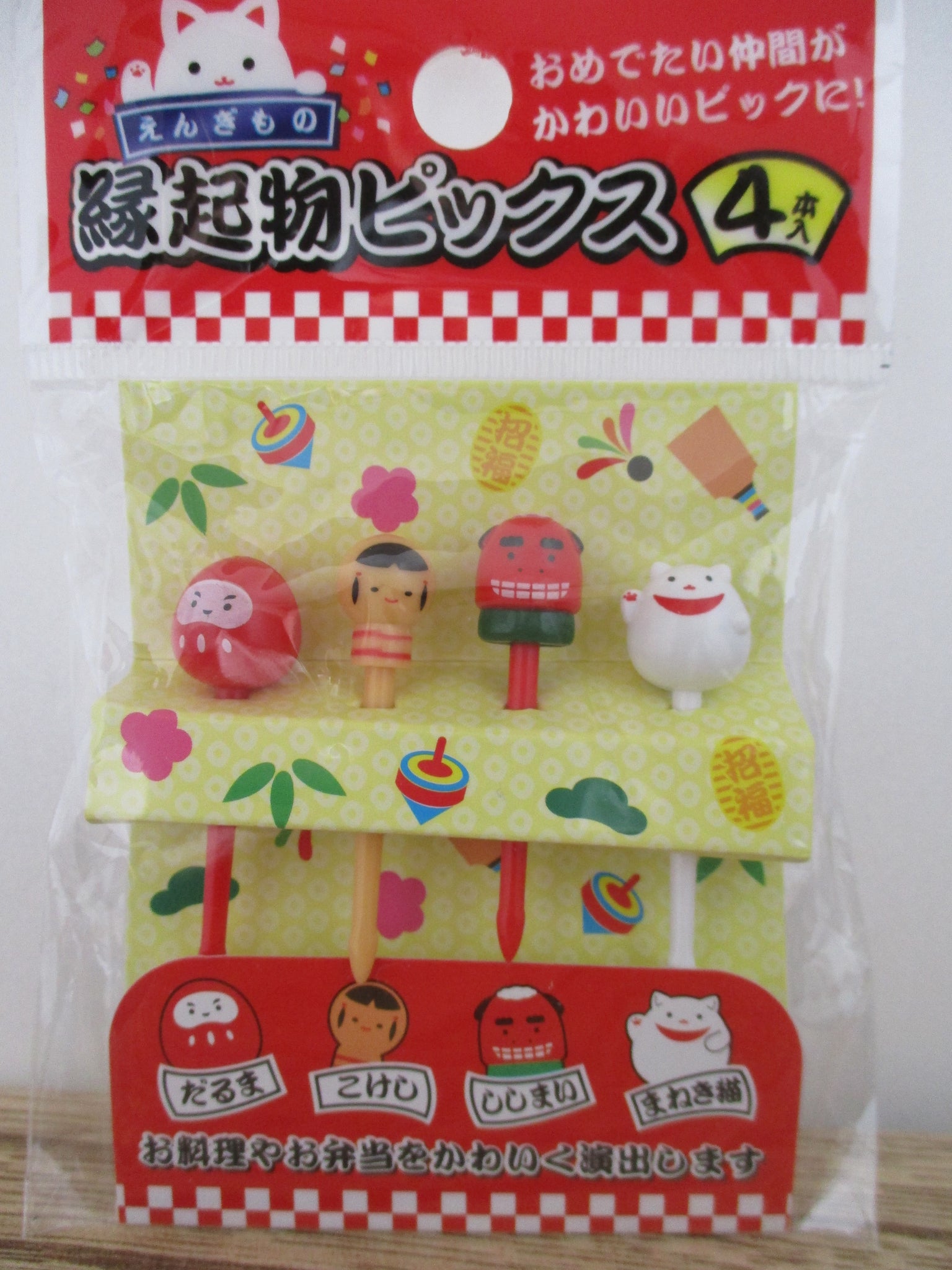 DARUMA Manekineko kokeshi shishimai daruma Food Picks  4pcs