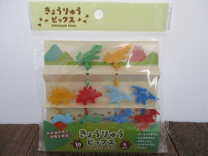 Dinosaur food pick picks for lunch  box Bento 10pcs