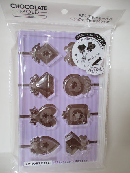 Seria JAPAN Chocolate mold tray 6type