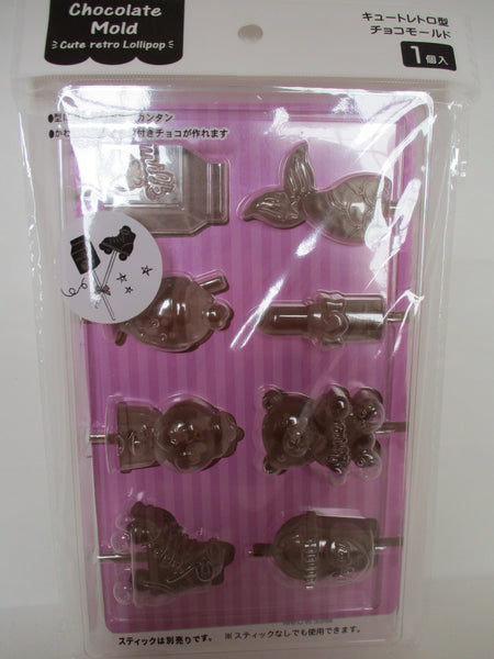 Seria JAPAN Chocolate mold tray 6type