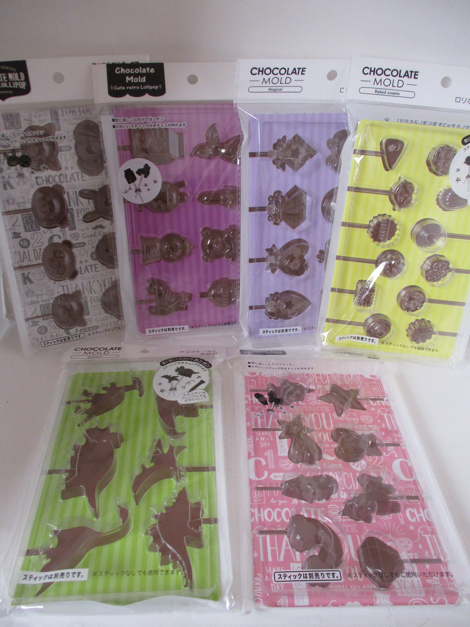 Seria JAPAN Chocolate mold tray 6type