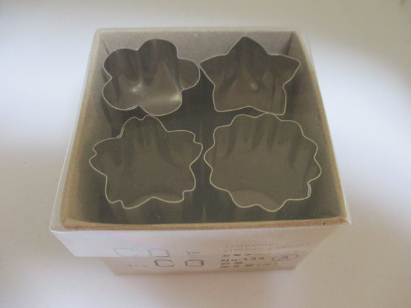 Stainless Vegetable Cookie Cutter Mold sakura ume Small 4pcs made in JAPAN