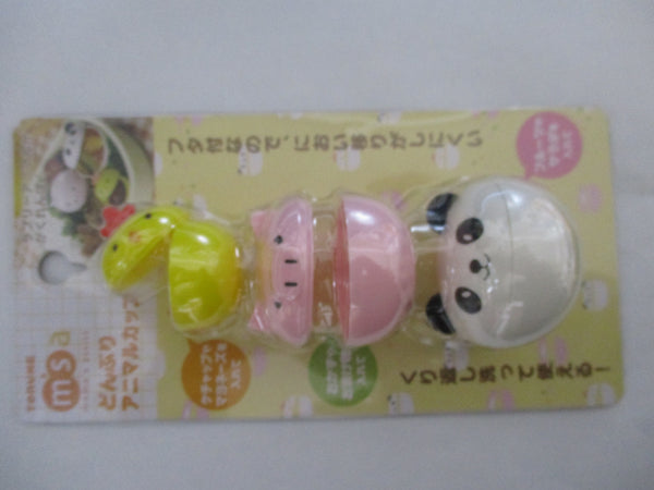 Torune JAPAN Donburi Animal Cups sauce case 3pcs for lunch box bento