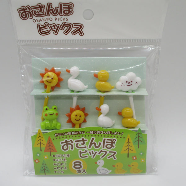 New 2022 Seria Food Picks Osanpo Animal Sun 8pcs